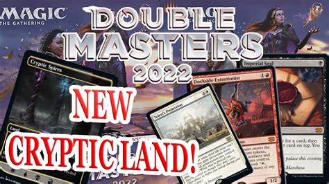double masters 2022 spoiler